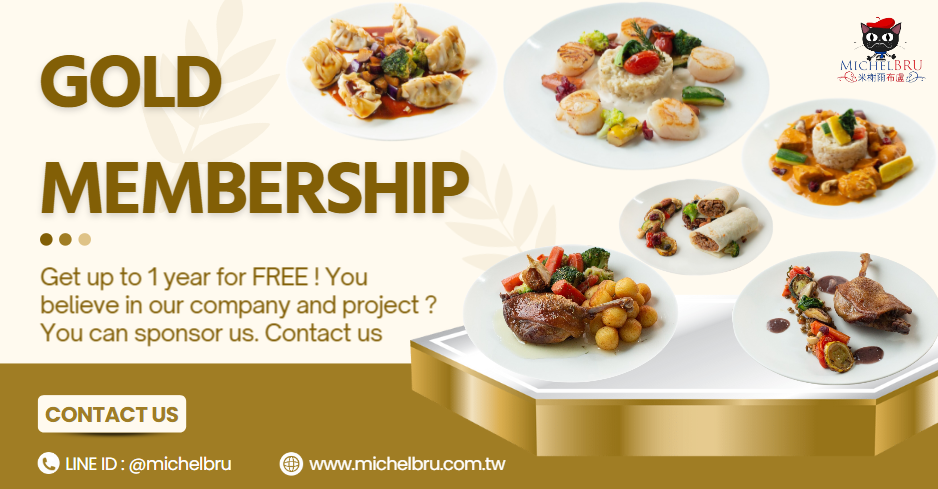 Gold membership - Sponsoring offer 1